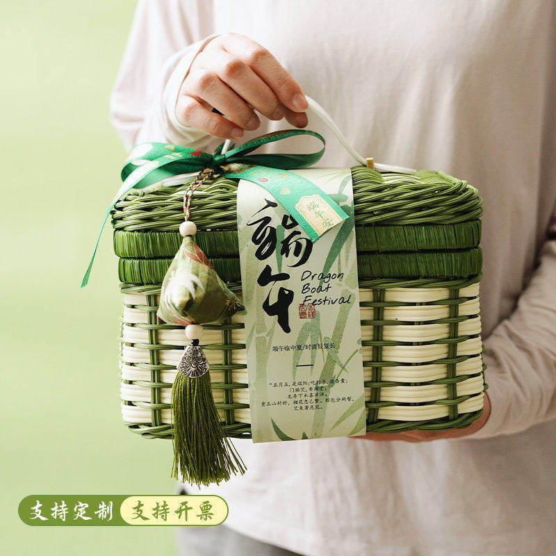 端午节粽子包装盒手提篮艾草青团咸鸭蛋烘焙甜点肉粽送礼品盒空盒