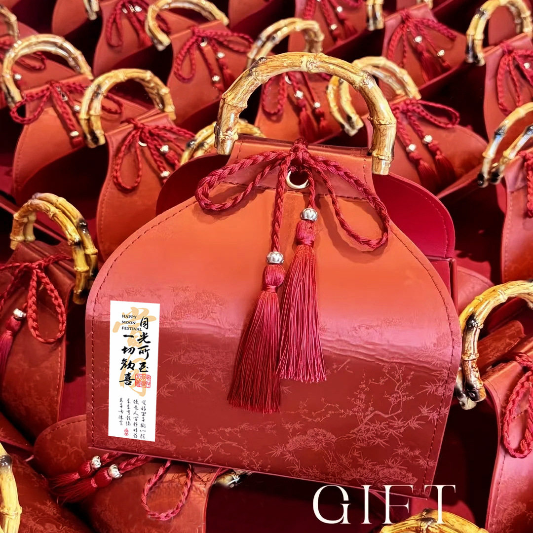 2025月饼包装盒手提礼盒广式冰皮蛋黄酥流心苏式中秋礼篮伴手礼盒