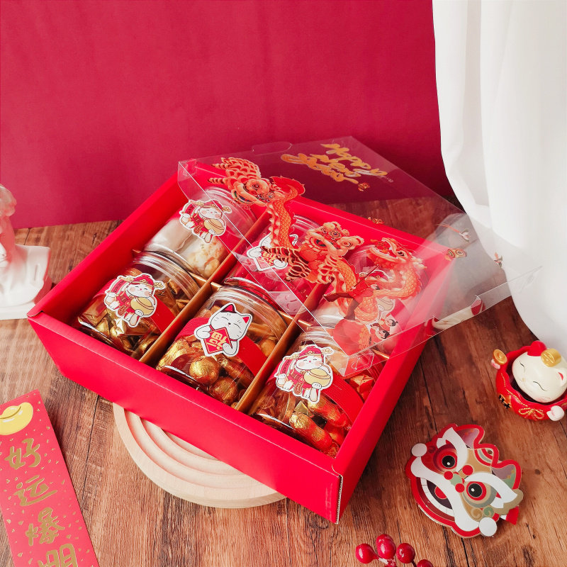 2026新年包装盒子烘焙曲奇饼干糖果阿胶糕燕窝红黑糖包装空盒