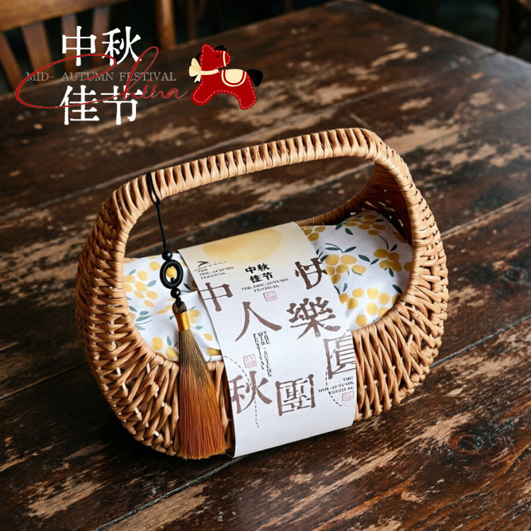 2026中秋节月饼包装盒手提广式奶黄鲜肉流心月饼蛋黄酥伴手礼盒