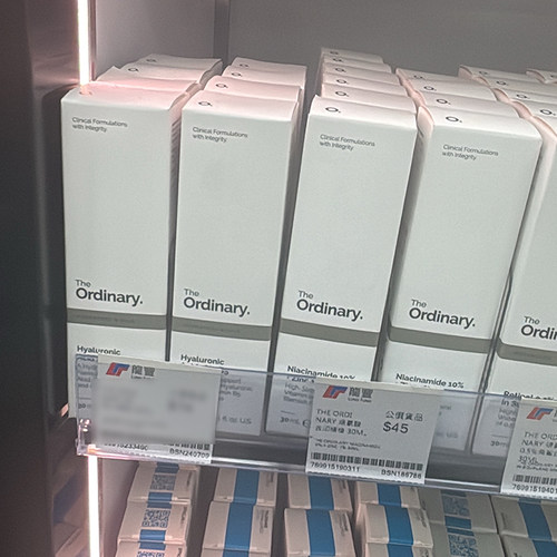 The ordinary烟酰胺精华原液10%+1%锌面部提亮30ml