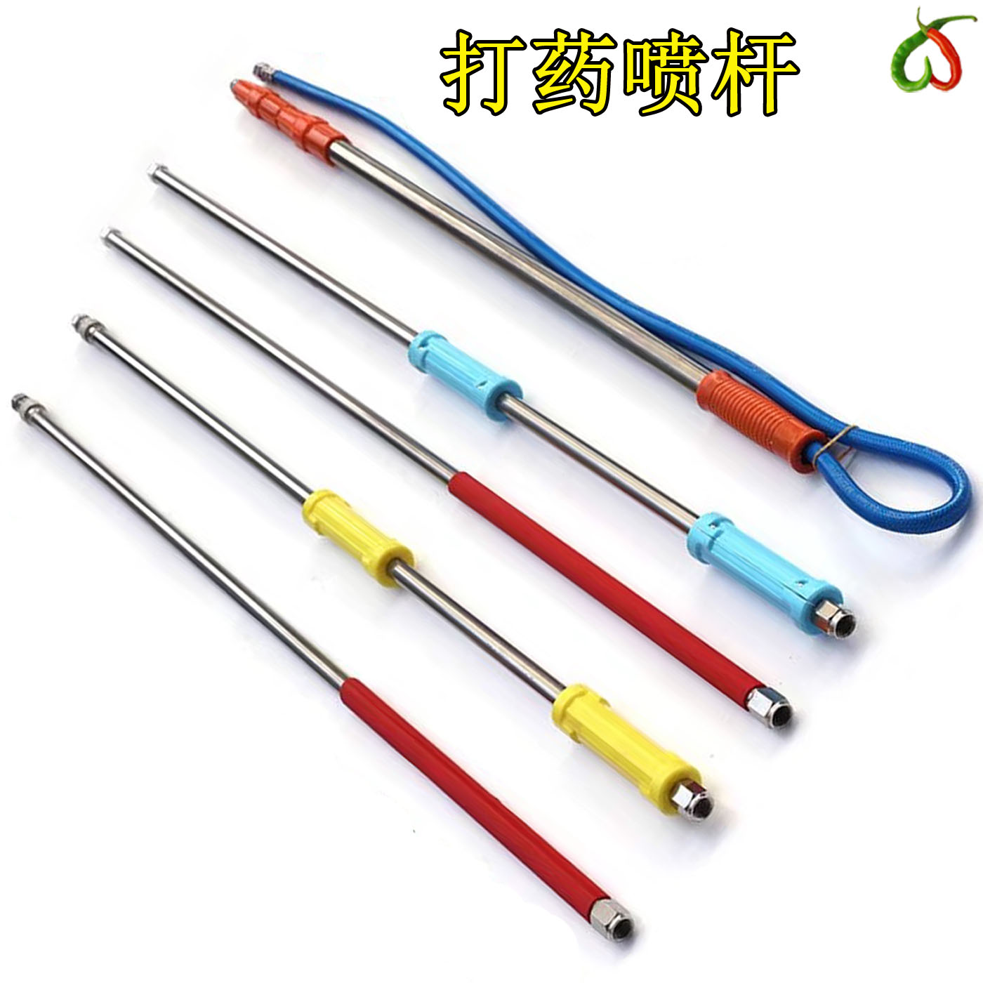 农用喷雾器汽油打药机高压动喷杆管不锈钢伸缩可调喷头喷枪加长