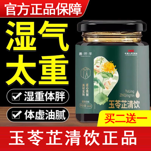 安风荷影 春季荷影 竹枝荷影 梅青荷影 阳春荷影 风梅荷影
