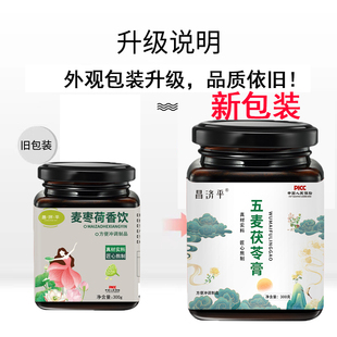 尚竹红竹月竹丹竹妙竹书民方禾竹宇竹正竹良竹川竹书民方湿清膏