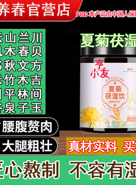 云山兰川 风木春贝 书秋文方 禾竹木吉 川平林间 谷泉子玉