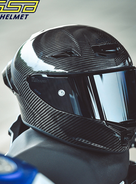 GSB摩托车头盔RC5碳纤维全覆式机车摩旅头盔骑行拉力全盔
