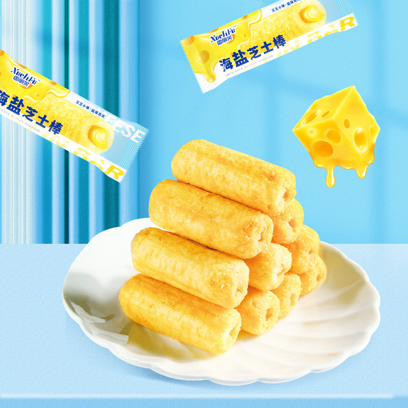 海盐芝士棒咸味夹心米果卷能量棒糙米卷饼干零食小吃休闲食品整箱