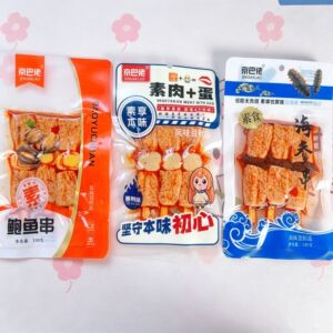 素海参素鲍鱼串豆制品素虾仁京巴佬卤香豆干串手撕素肉大撸串辣条