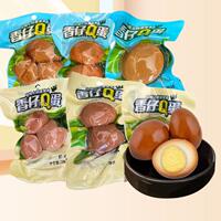 香仔Q蛋卤蛋 独立小包装代早餐无壳鸡蛋熟即食五香原味解馋小零食