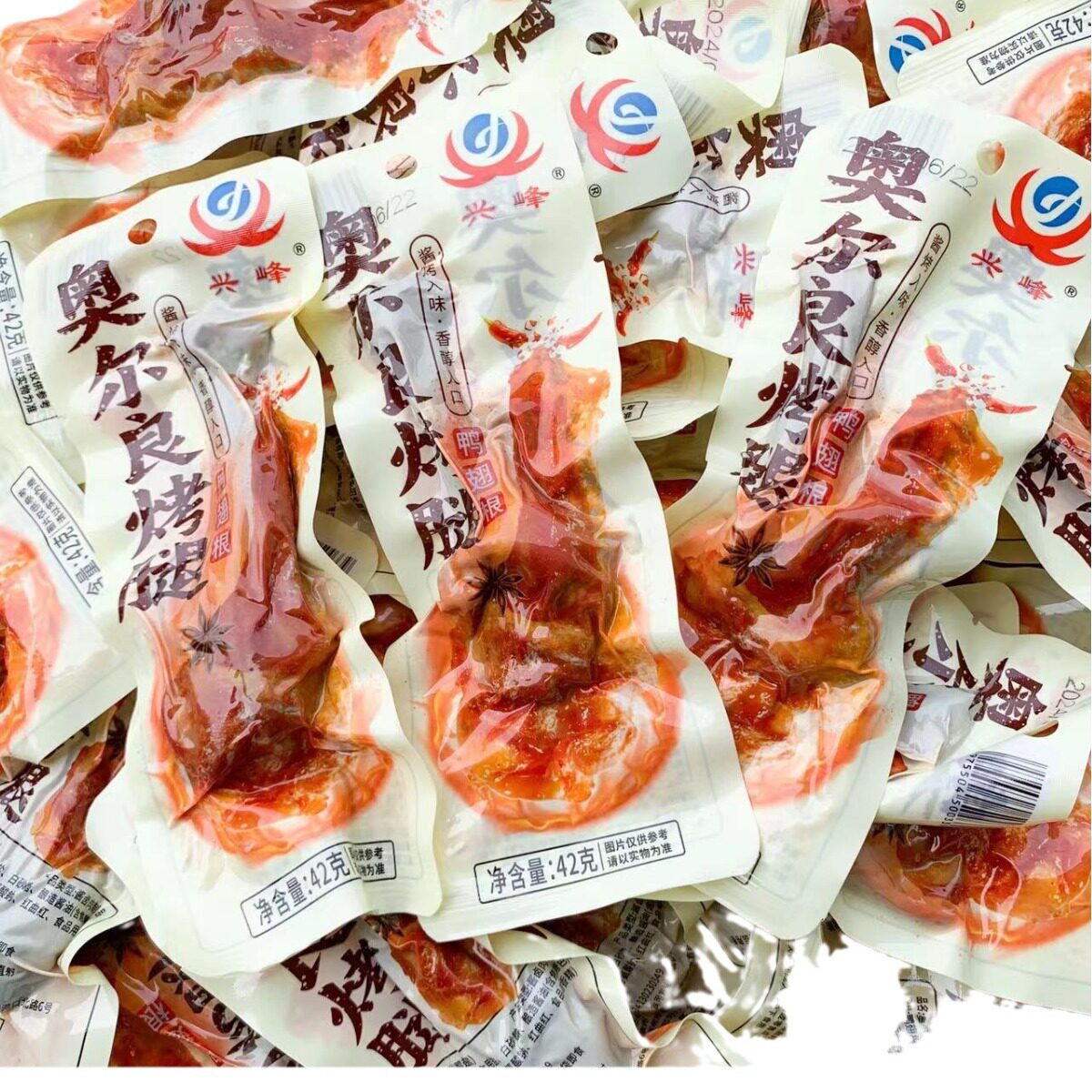 鸭翅根卤味奥尔良烤腿开袋即食蜜汁香辣小腿王整箱解馋小吃零食品