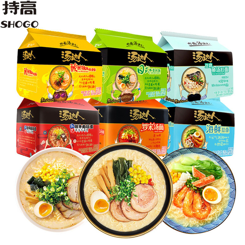统一汤达人方便面袋装速食整箱日式豚骨拉面海鲜牛肉泡面夜宵食品