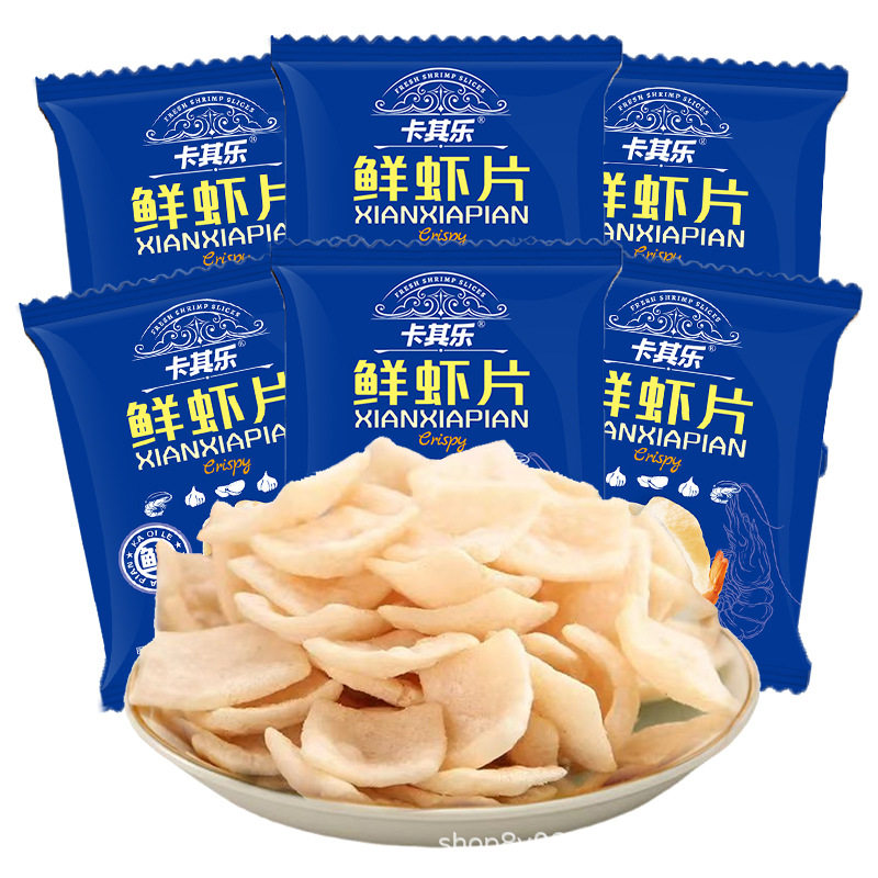 虾片独立小包装薯片大礼包儿童怀旧办公室膨化即解馋网红小零食品