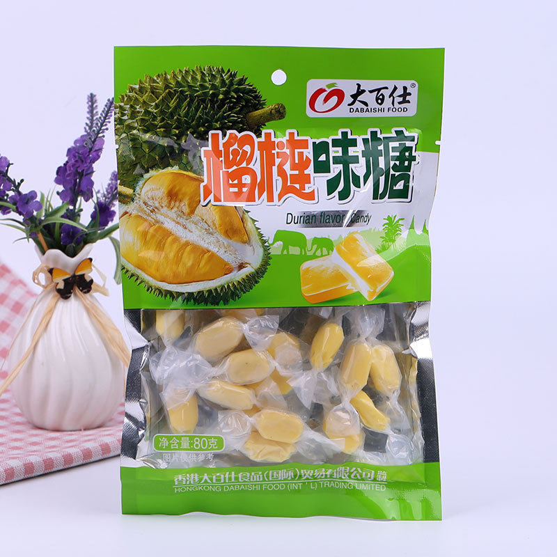 榴莲味糖果高颜值袋装泰国风味吃货水果味软糖喜糖年货网红零食品