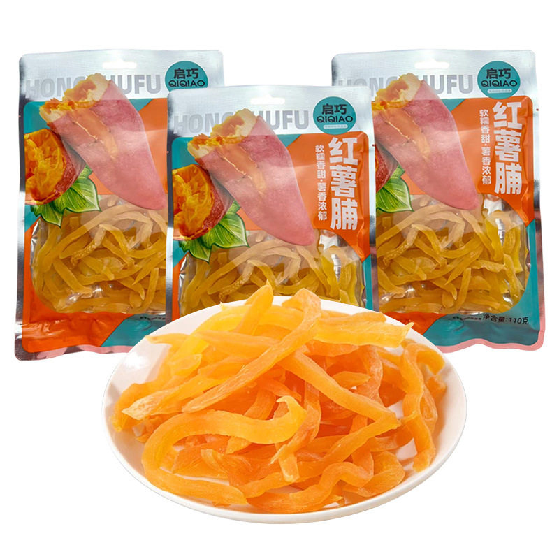 红薯干软糯番薯条果脯紫薯仔地瓜干片小包装充饥网红解馋小吃零食