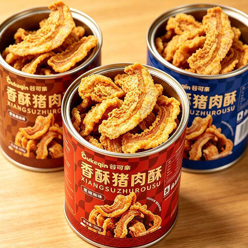 猪油渣开袋即食麻辣烧烤椒盐味熟食肉类下酒菜网红解馋小吃零食品