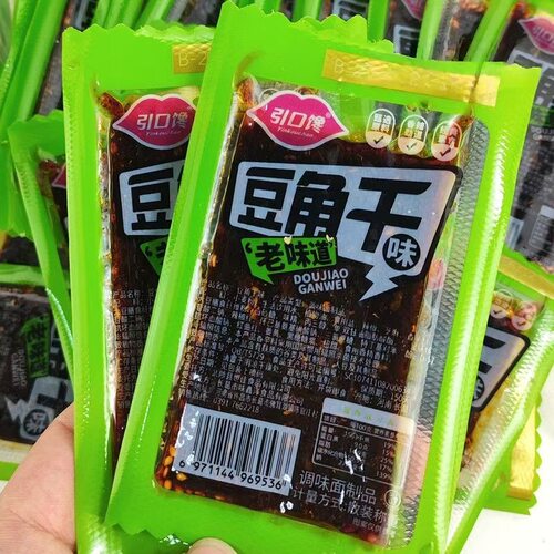 豆角干辣条儿时经典老式大刀肉小包装引口馋网红爆款解馋小零食品