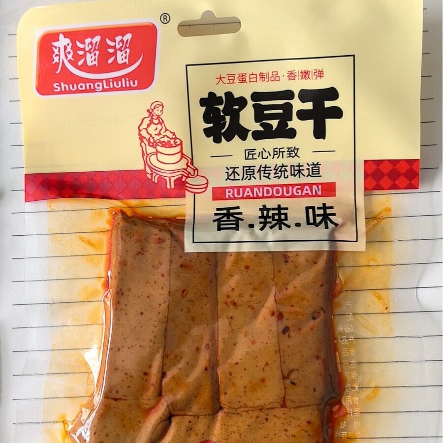 爽溜溜软豆干烧烤五香辣味手撕素肉小包袋装网红零食小吃休闲食品
