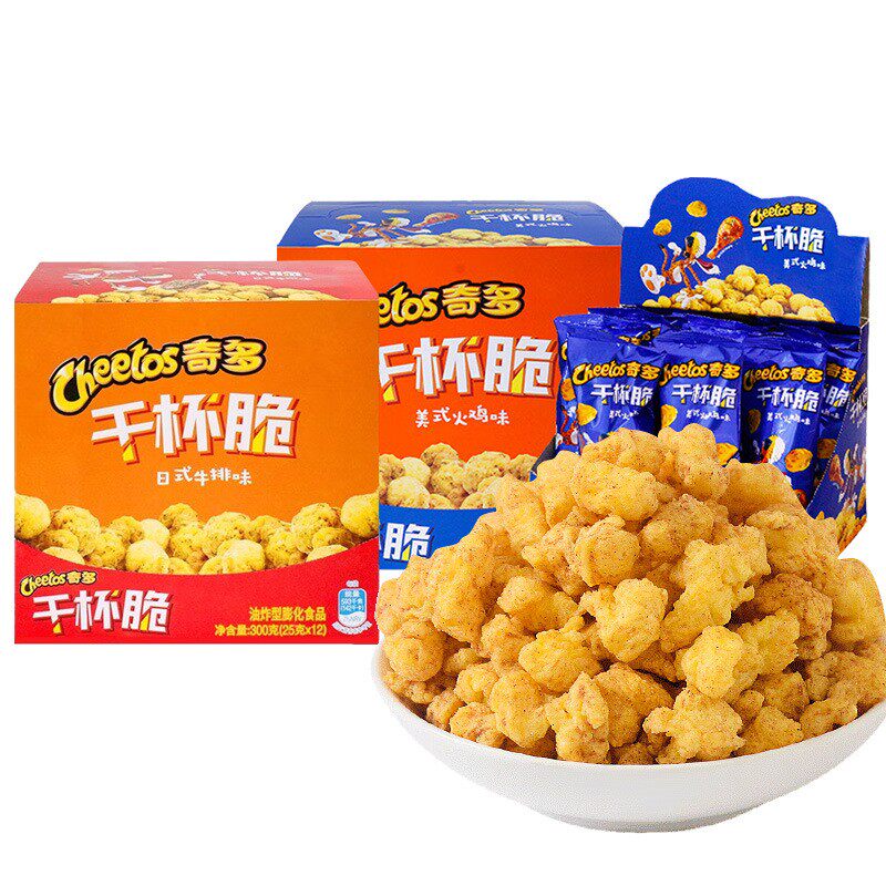 奇多干杯脆整箱火鸡牛排味粟玉米棒虾条妙脆角儿童网红解馋小零食