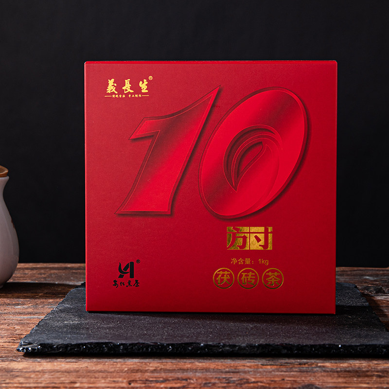 湖南安化黑茶正品安化金茯黑茶 价格 怎么样 图片