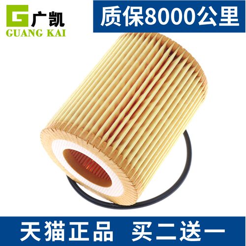 疯狂促销 买二赠一 优惠进行中