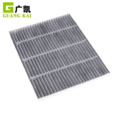 适配14-20款 林肯 MKZ 2.0T 2.0H 空调滤芯滤清器空调格原厂升级