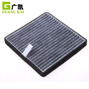 适配幻速S2S3H2H3北汽威旺M20M30M35福瑞达M50空调滤芯滤清器格