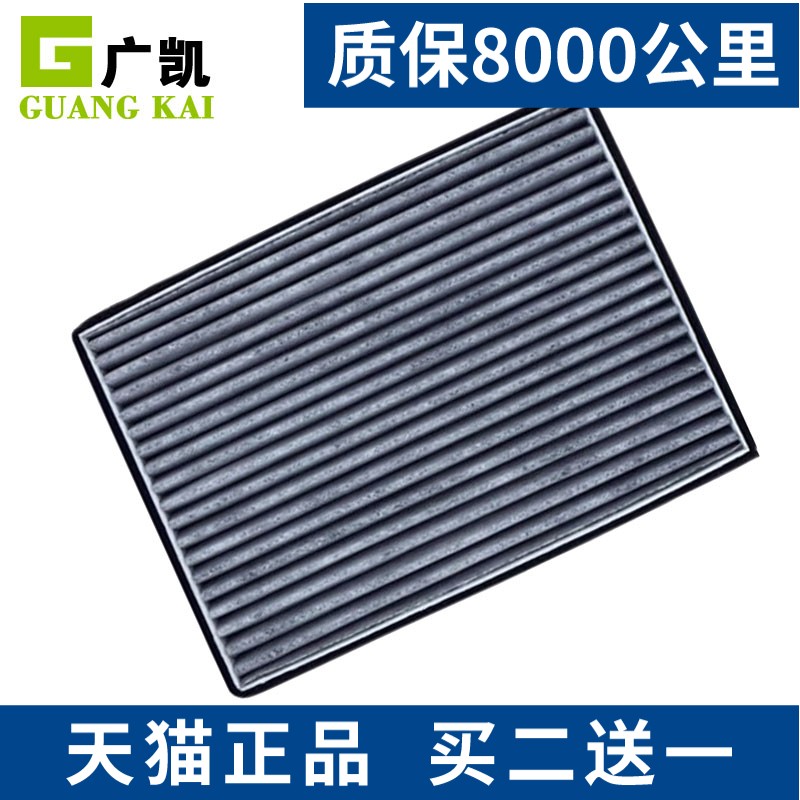 拍2件发3件 拍4件发6件 以此类推