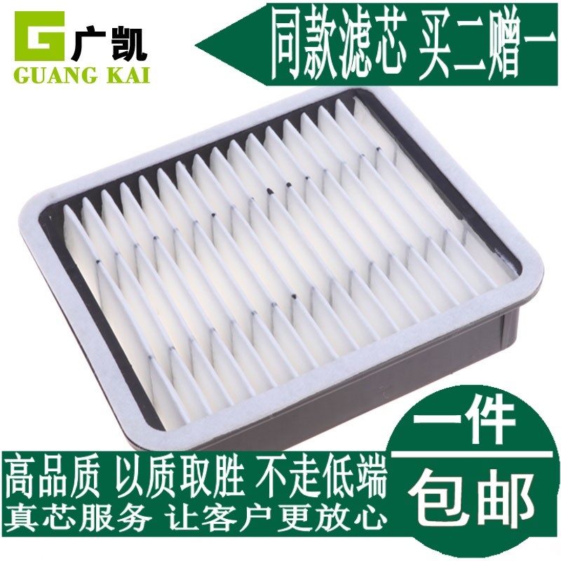 疯狂促销 拍2件发3件 以此类推