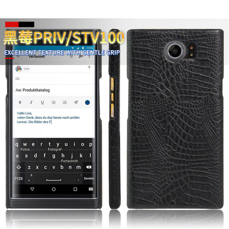 适用于黑莓priv手机壳复古鳄鱼纹stv100-1商务防摔硬壳stv100男款
