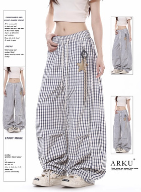 ARKU美式复古星星挂饰格子裤女夏季宽松慵懒风垂坠感阔腿休闲裤子