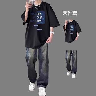 常规薄款纯棉印花短袖T恤夏季搭配宽松休闲痞帅牛仔裤男生学生