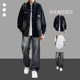 长袖衬衫套装港风美式复古青少年男装男士学生运动外套三件套休闲