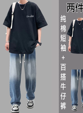 圆领纯棉短袖男中腰夏季休闲运动套装牛仔裤子五分袖学生薄款韩版