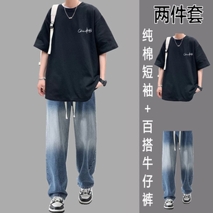 圆领纯棉短袖男中腰夏季休闲运动套装牛仔裤子五分袖学生薄款韩版