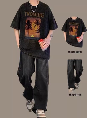 短袖休闲运动套装百搭宽松衣服套装男印花街头潮流时尚大码国潮