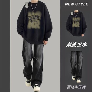 休闲运动套装男士秋冬卫衣搭配时尚百搭牛仔裤情侣春秋季韩版潮流
