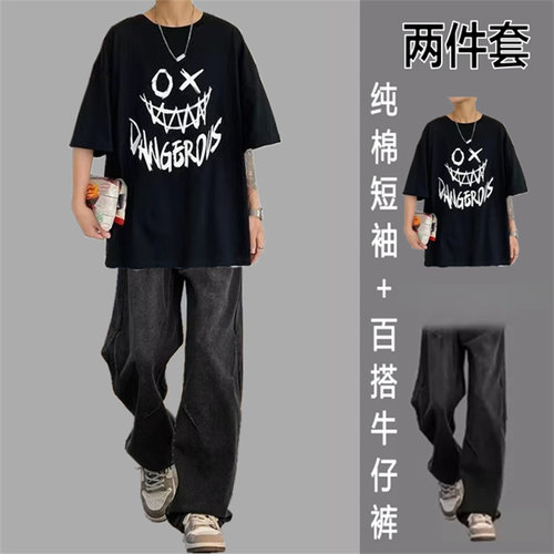 短袖T恤纯棉夏季男跑步休闲运动套装牛仔裤学生帅气五分袖印花