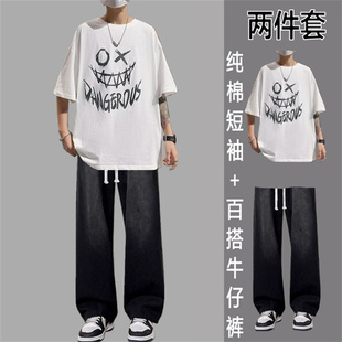 夏季九分裤纯棉T恤休闲运动百搭套装韩版男生短袖休闲宽松牛仔裤