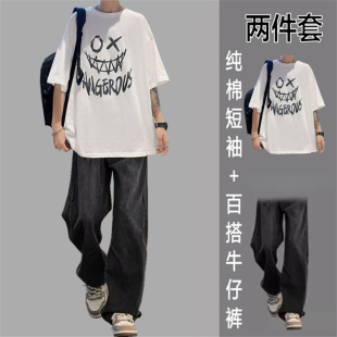 长裤纯棉短袖九分裤夏季休闲运动套装阔腿休闲裤子搭配牛仔裤春夏