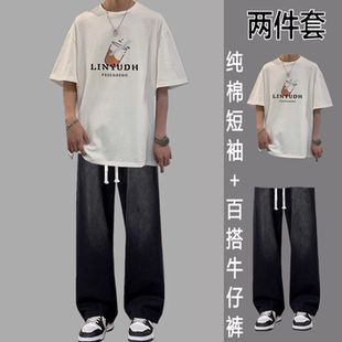 夏季纯棉短袖T恤跑步休闲运动套装潮流牛仔裤五分袖九分运动学生