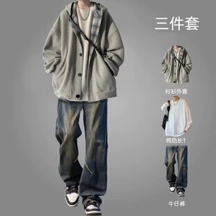 开衫连帽卫衣男装秋冬季套装新款休闲潮流外套一套搭配牛仔裤帅气