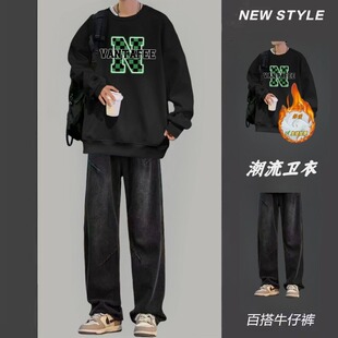 美式潮流长袖卫衣宽松圆领男士韩版牛仔裤青少年秋冬休闲运动套装