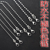 防水不生锈圆珠链包链mini小包包链条个性 单肩包斜挎包链条包包链