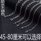 新款 0形十字劈角链钛钢粗细长短diy项链男女体恤卫衣毛衣链配链