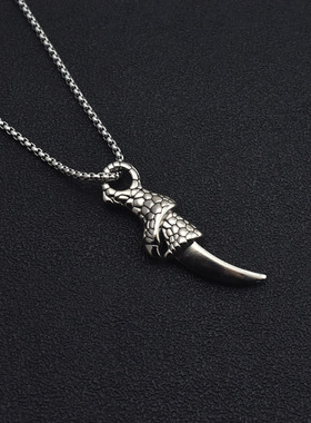 银色龙爪吊坠项链男复古霸气