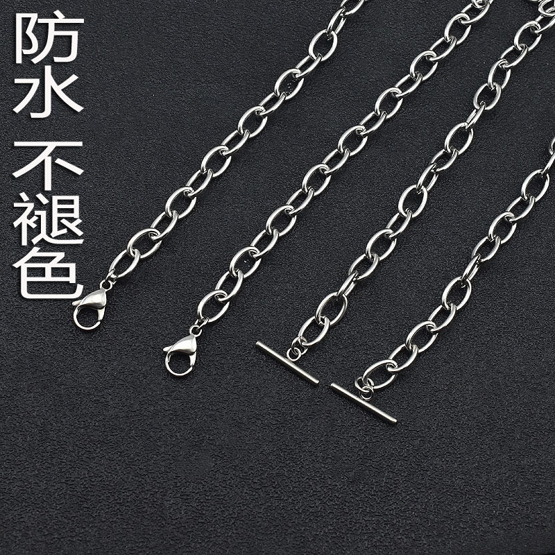 粗包链防水不褪色时尚