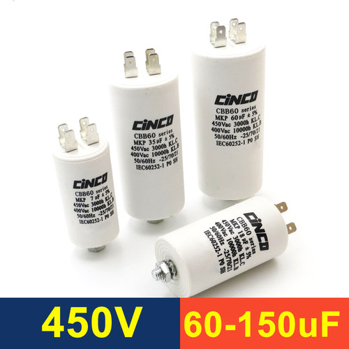 启动电容器启动电容器CINCO