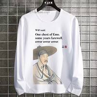 Long-sleeved T-shirts for men and women, a parody of Confucius in classical Chinese and English, a funny and abstract style. Students put on autumn T-shirts thumbnail 6