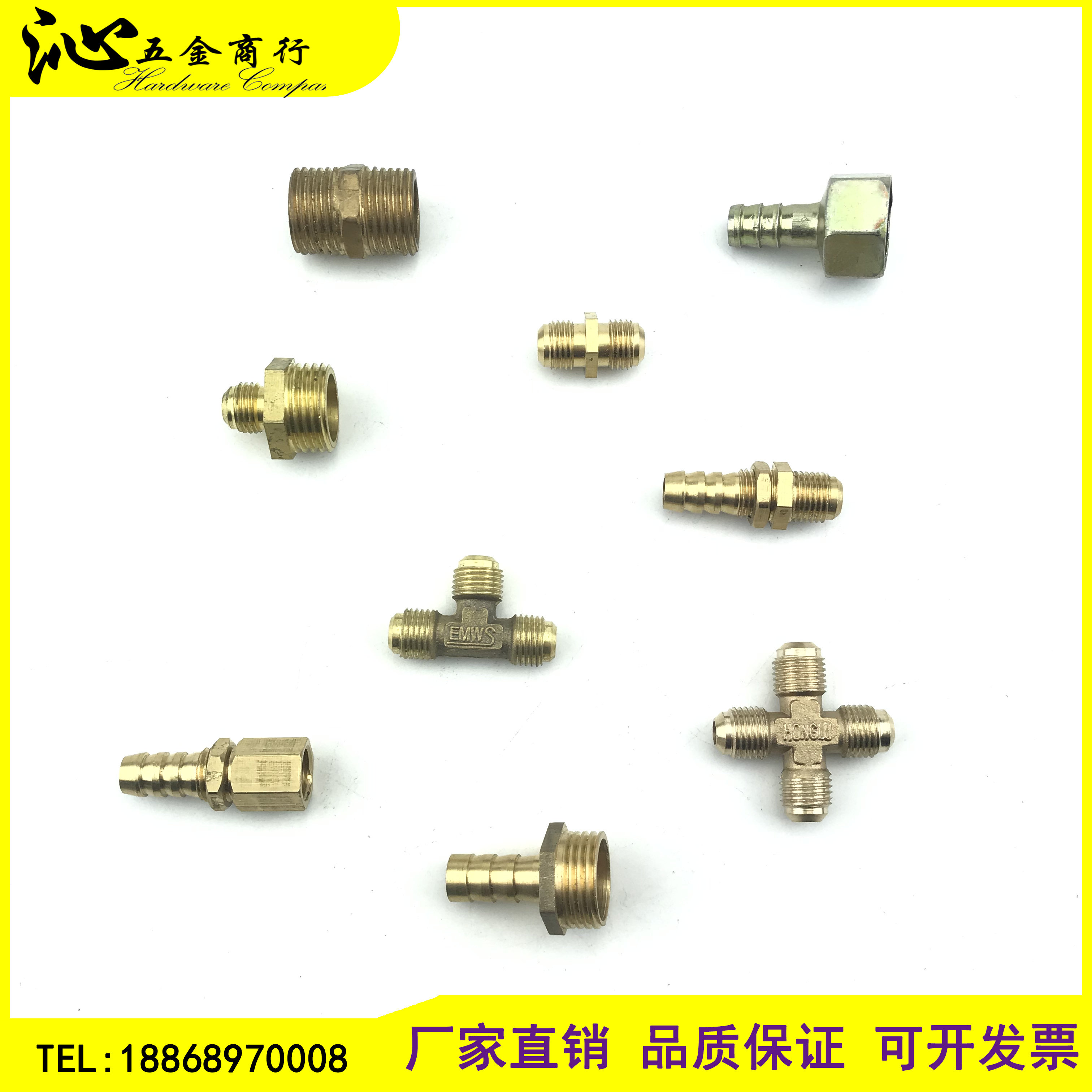 4分变径铜接头铜对丝 铜外丝三通 四通 外丝转接气接头 M12转宝塔