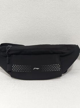 李宁跑步腰包男女同款跑步夜跑反光爬山运动健身小包ABLU037